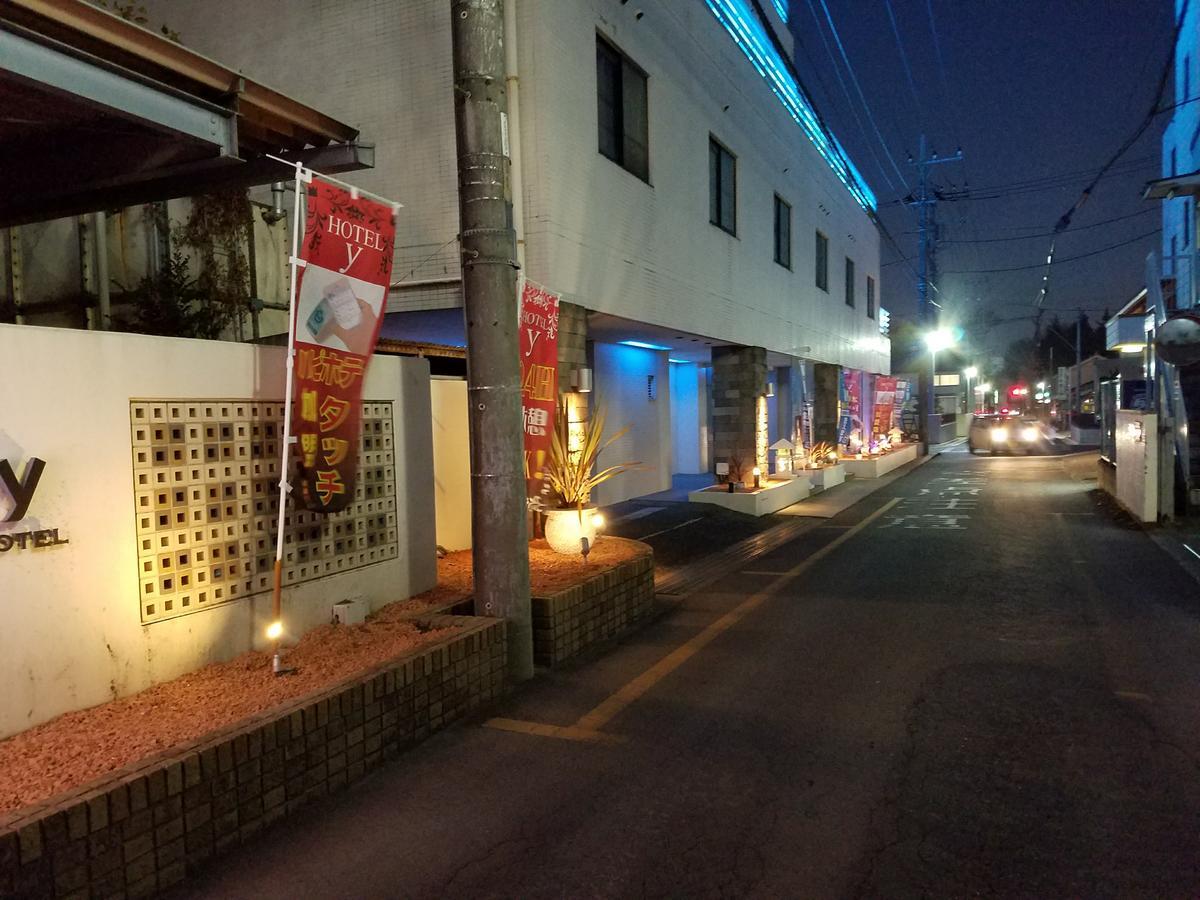 Eight Prince Hotel -Adult Only- Tokorozawa Exterior foto